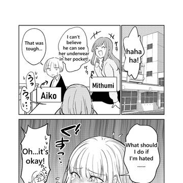 The giantess manga EN ver #4