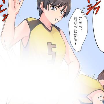 FANBOXはじめました【告知】