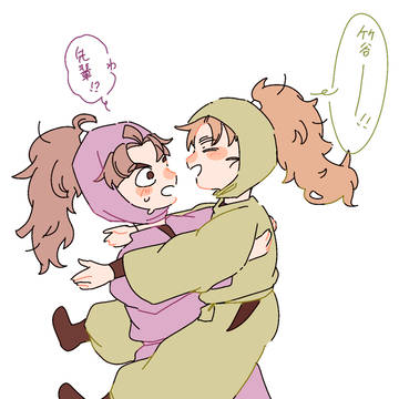 竹こへ、金こへまとめ
