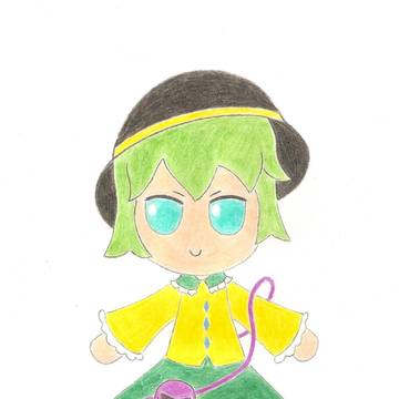 Koishi fumo