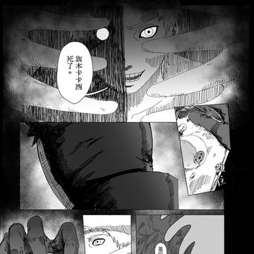 【带卡】幸せ