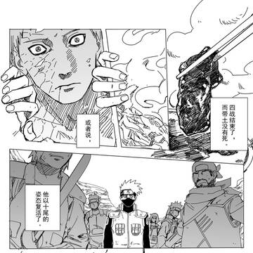 【带卡】选择时间