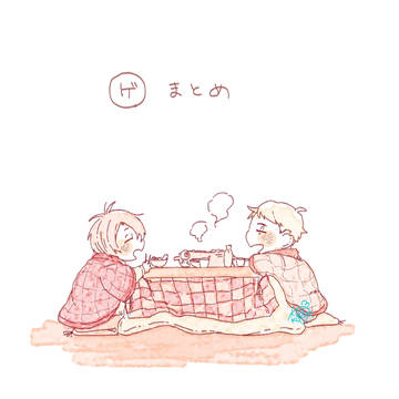ゲまとめ5