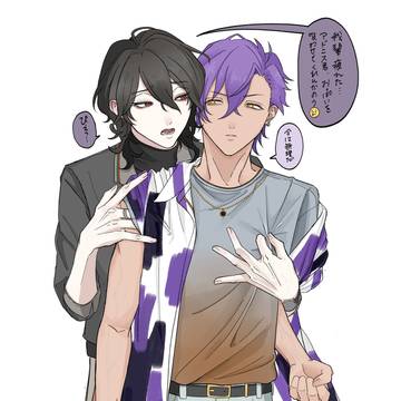 零アドまとめ