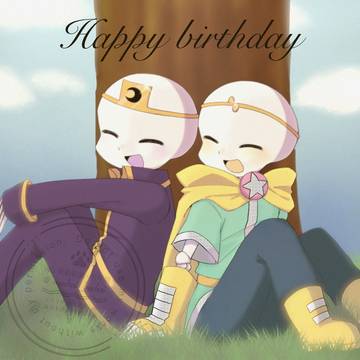 お誕生日おめでとう