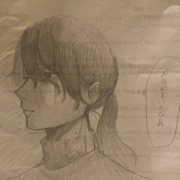 おんなの子？