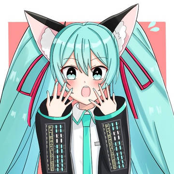 初音ミク
