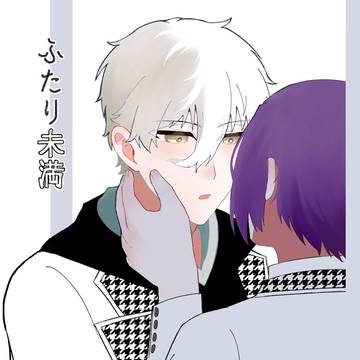 1/12凪玲新刊サンプル