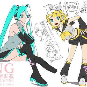 ミクちゃん&リンちゃん