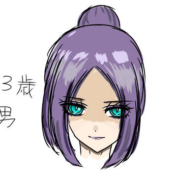 女装男子1