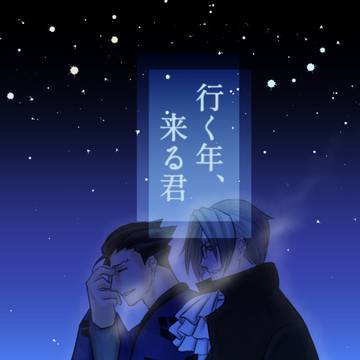 ぶちすげぇコミックバトル ＴＨＥ ＦＩＮＡＬ新刊告知【ナルミツ】