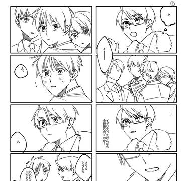 ログ5