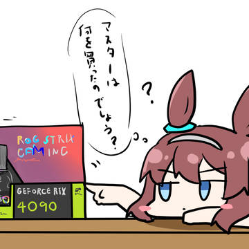PC破壊ブルボン