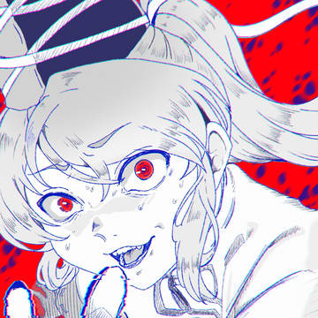 Don't leave me.