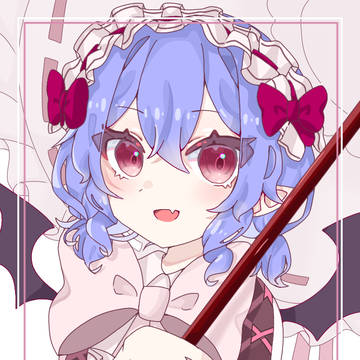 レミリア