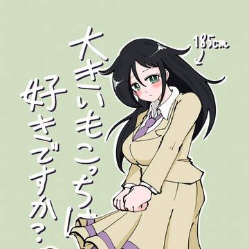 もしモテ即15に参加出来たらこれで描いていく