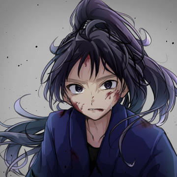 久々知