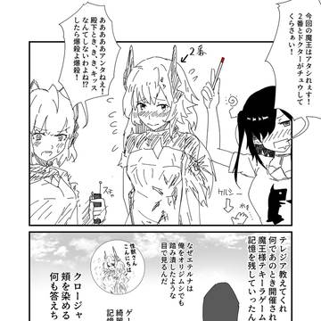 クリスマスもロドスdeキッチンとか色々