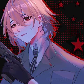 Akechi