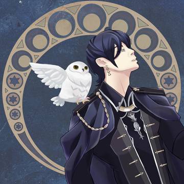 星の王