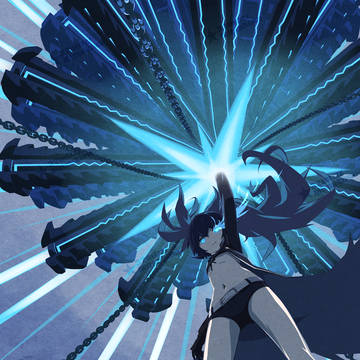 Guardian