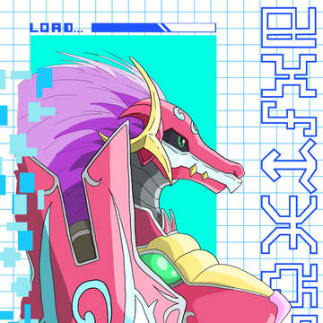 スレイプモン