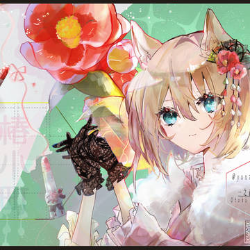ご依頼イラスト🌹