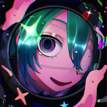 開けて