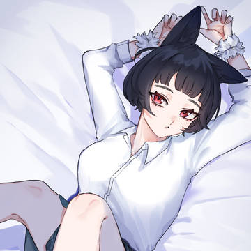 ん？