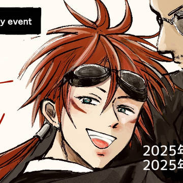 【再開催!】ルドレノWebオンリーイベント再開催のお知らせ