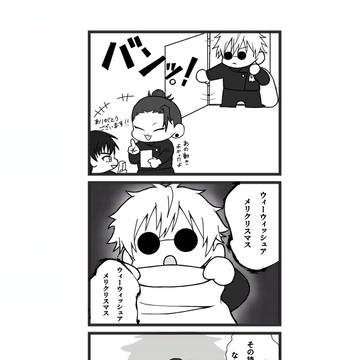 クリスマス準備