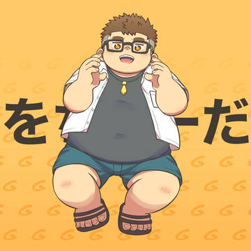 無題