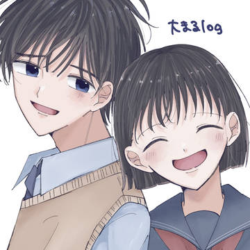 大まる2