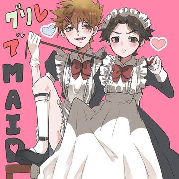 グリレログ④