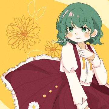 ゆうか