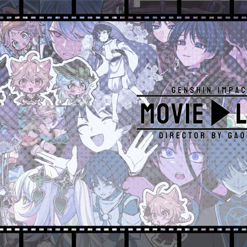 【1/12超神ノ叡智新刊】MOVIE▶︎LOG2