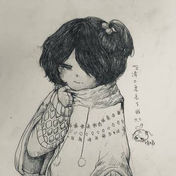 温水，不要丢下我