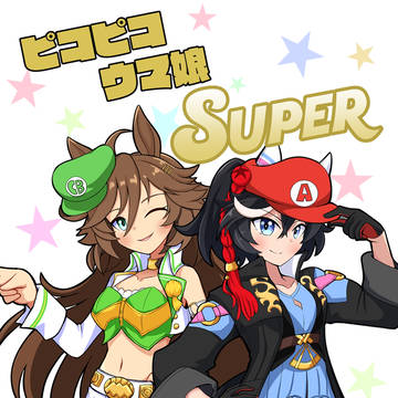 C105 新刊サンプル