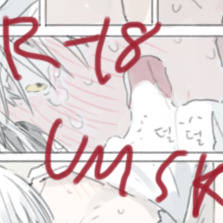 umsk