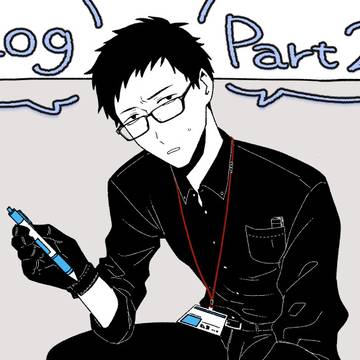 やしきずlog 2