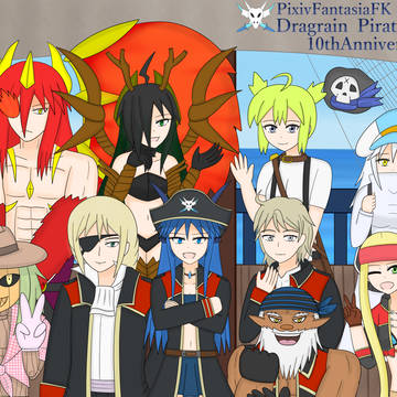 【PFFK】ドラグレイン海賊団航海10周年【ドラグレイン海賊団】