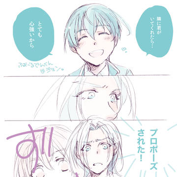 シンカリCW #6〜