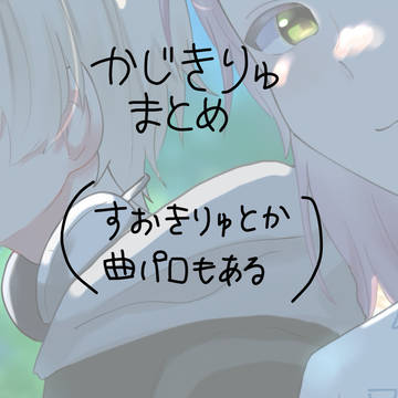 キャプション必須
