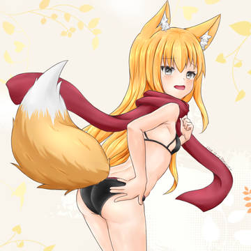 伊琪托‧伊芙菈