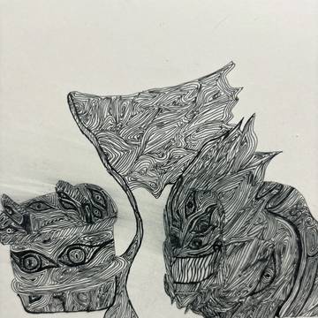 火取魔
