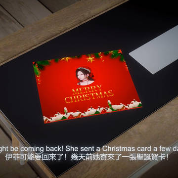 依菲的聖誕賀卡 Effie's Christmas Card