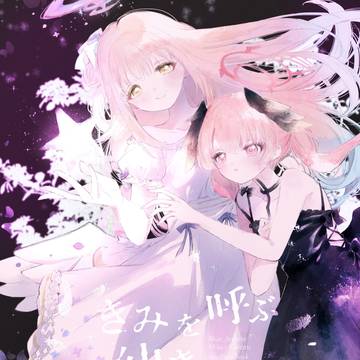 【C105】新刊サンプル/お品書き