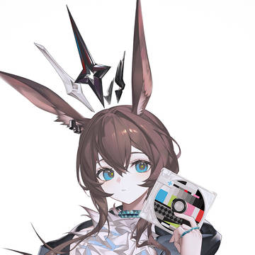 アーミヤ