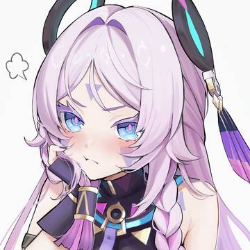 シトラリ