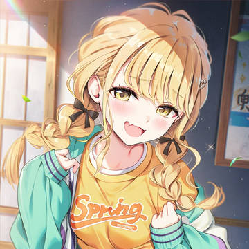 藤田ことね